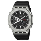 Casio G-Shock 2100 Silver GM2100M-1A