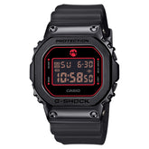 Casio G-Shock x Rui Hachimura 5600 Series GM5600RH-1