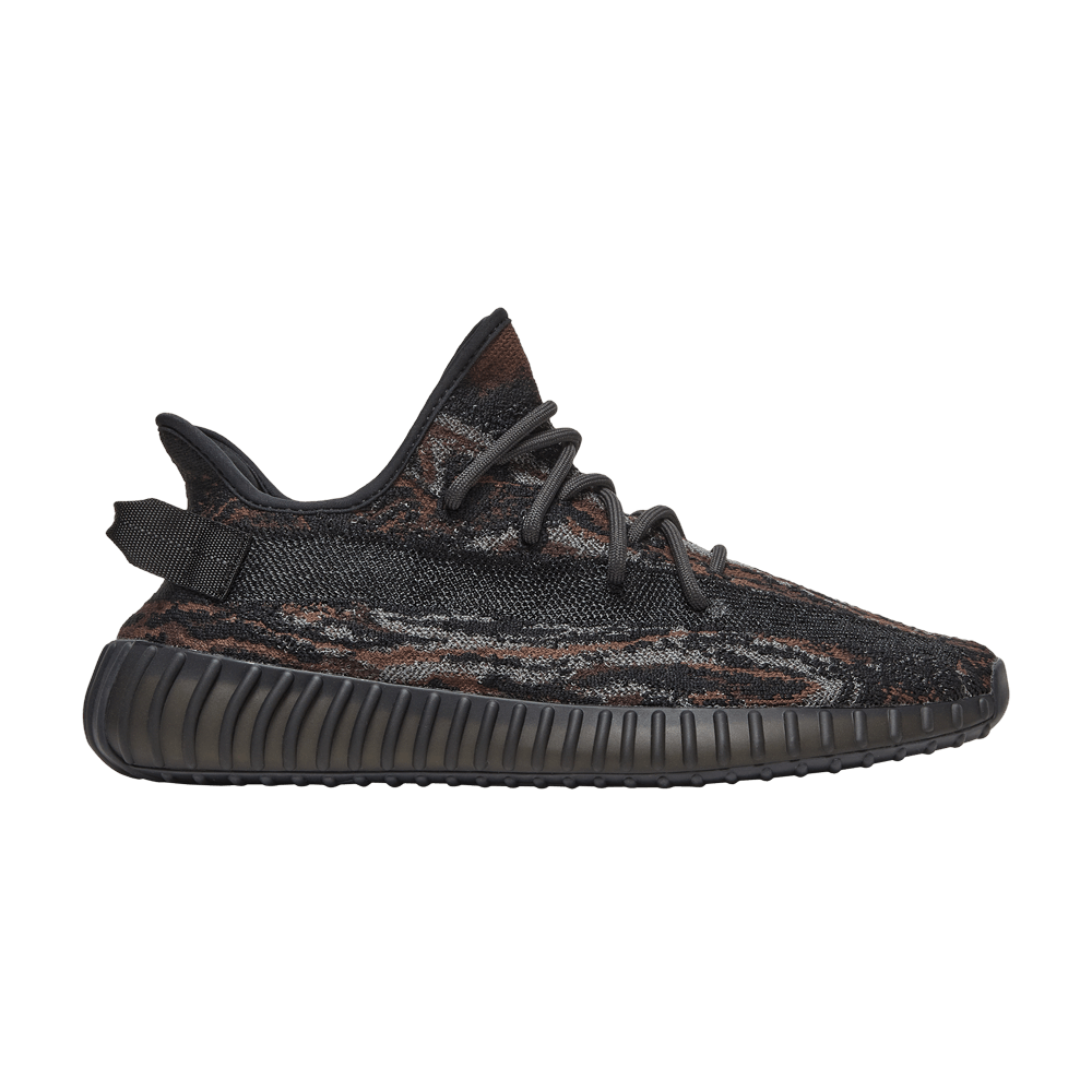Yeezy Boost 350 V2 MX Rock