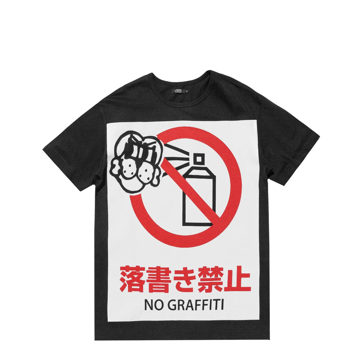 CHITO International No Graffiti Tee